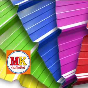แผ่นเมทัลชีท เคลือบสี